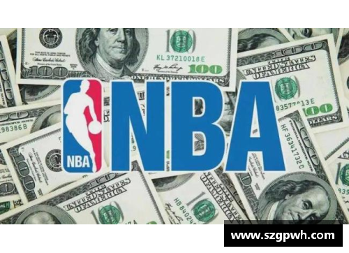 NBA球员薪水榜单：谁是联盟中的顶级赚钱者？