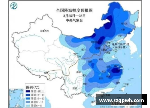 奥格斯堡降级阴霾笼罩，保级前景岌岌可危