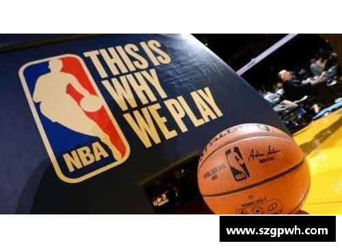 Bsports必一体育NBA球衣收藏：从经典至珍稀，探索篮球文化的多彩面貌